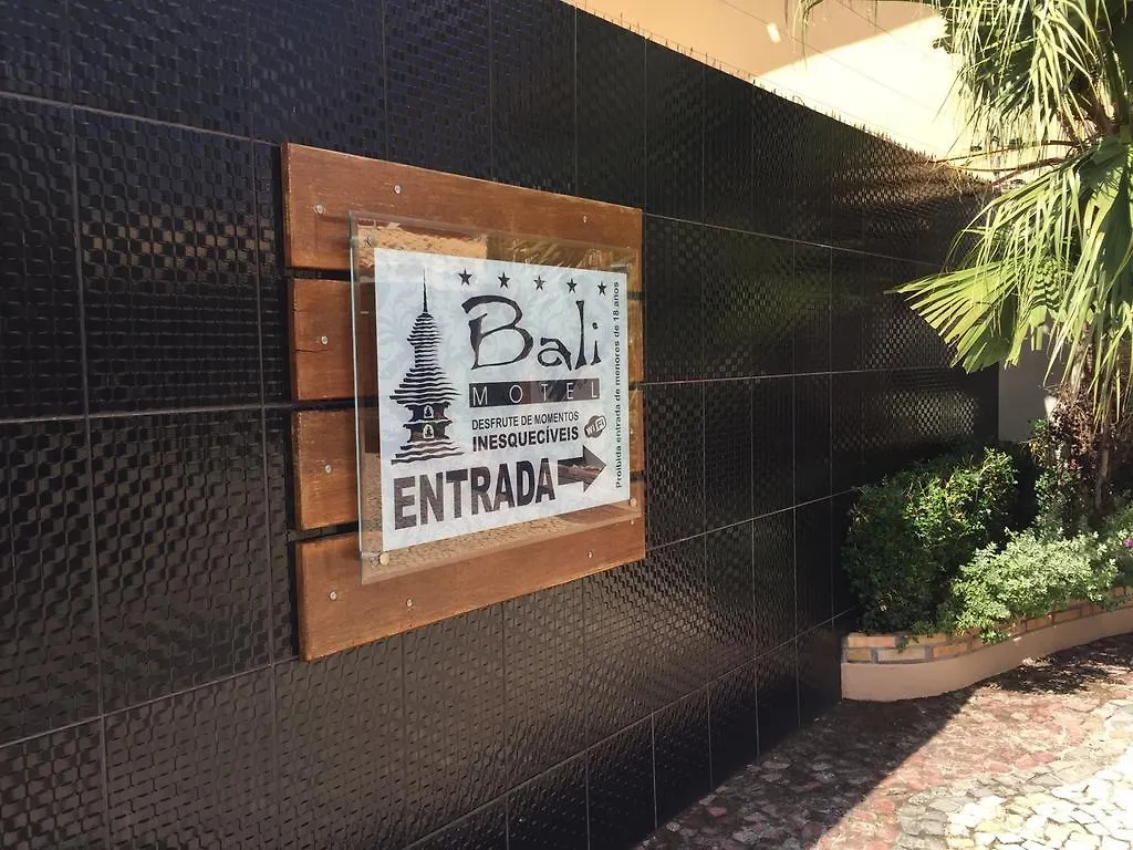 פורטאלזה Bali Motel (Adults Only)